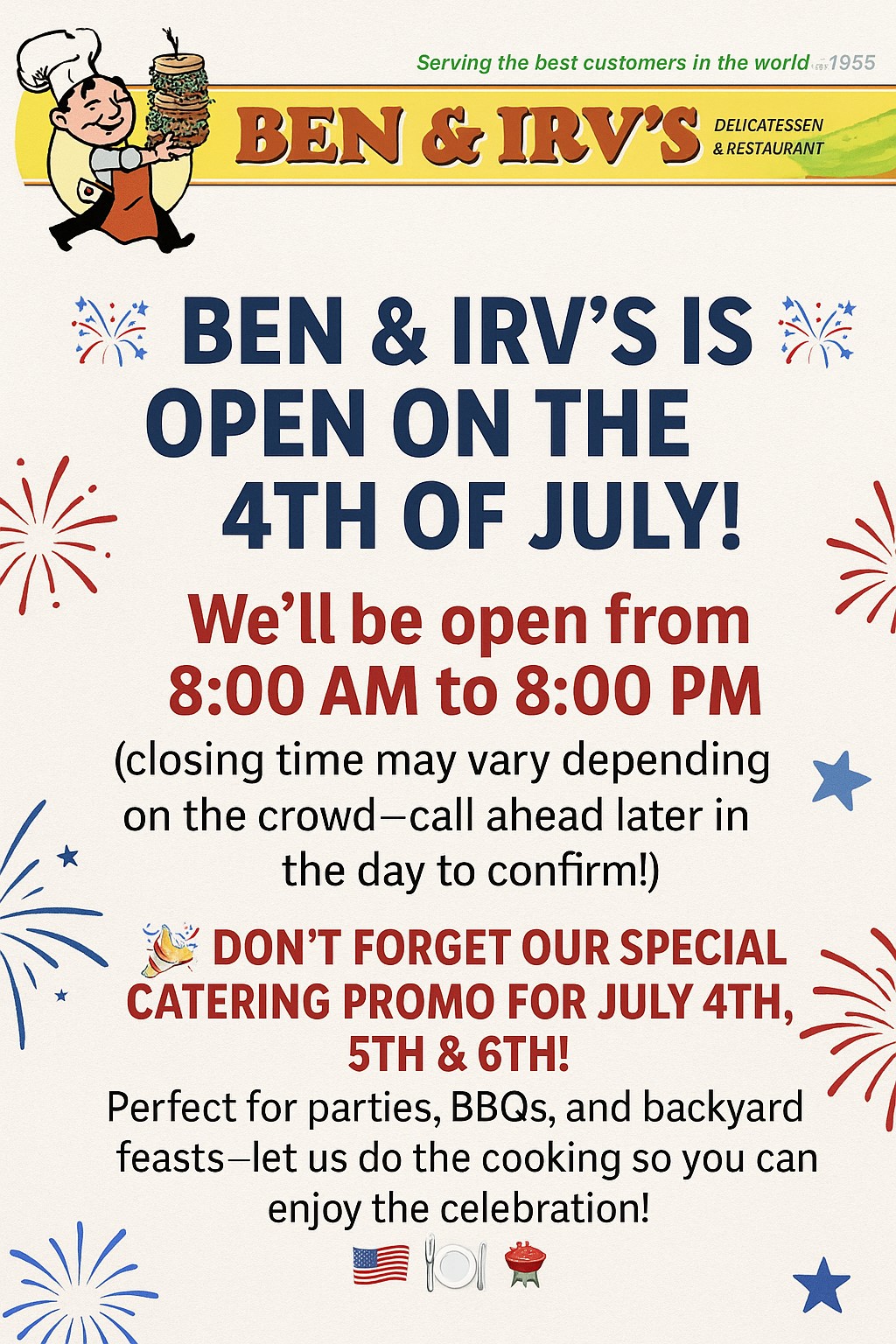 2025 4TH OF JULY OPEN 8 - 8