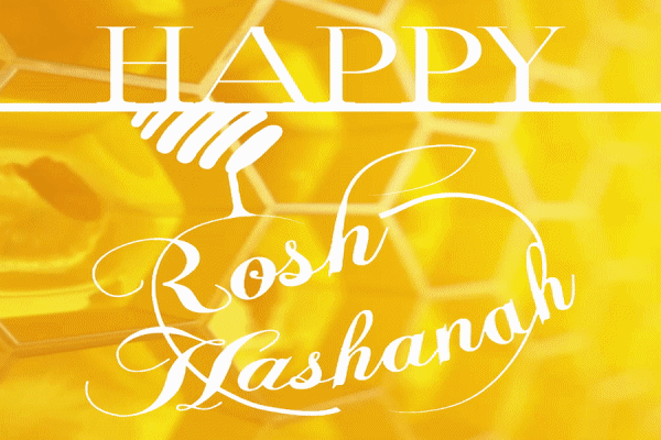 happy-rosh-hashanah_2022